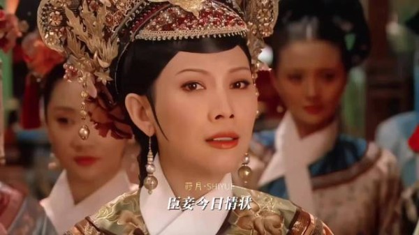 骆宾王读新唐书感慨未构思出莎女黑料