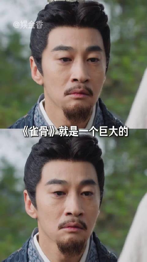 老辈子们有点恨海情天全报应在小辈身上了，侯明昊 艾米 何润东 雀骨