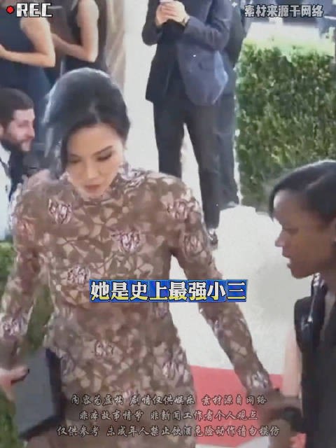 邓文迪从乡下穷姑娘到百亿身价，传奇人生连小说都不敢写