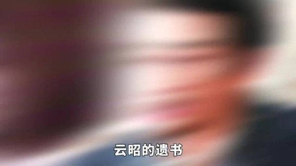 雀骨全员行为皆有前因铺垫,爱恨权谋环环相扣,原创剧本细节封神