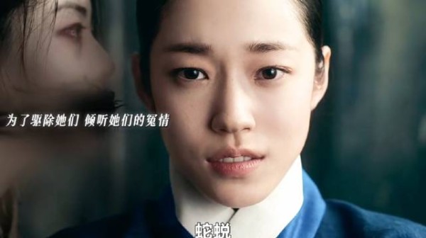 南柱赫卢允瑞新剧双强搭档,穿梭灵界默契配合