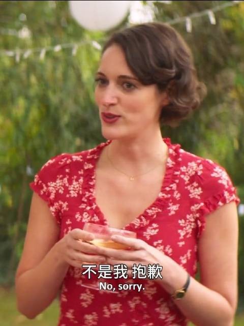 她没有失控,她只是第一次选择完全地做自己啊