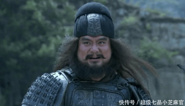 三国演义中,哪些人死得比较冤枉?张飞魏延根本排不上号