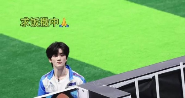 小明你伤害了一个女孩