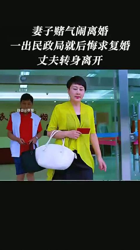 赶紧走，嘴角已经压不住了