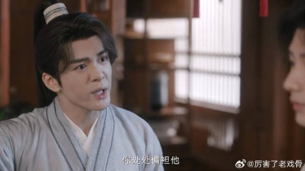 李莲花帮关河梦解围 方多病立马吃醋:你偏袒她!