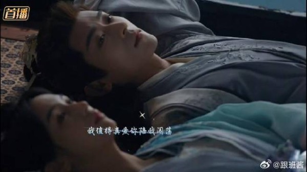 锦月如歌:我希望这个世上有一个人是为我而来,傻子,我就是啊