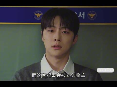 哥哥20年隐秘守护,弟弟恨意瞬间崩塌