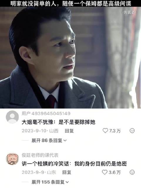 阿香:我常常觉得自己太过单纯而与你们格格不入