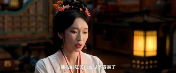 雀骨预告萧无衣被抓李茂逼和离谢嘉鱼遭强制爱