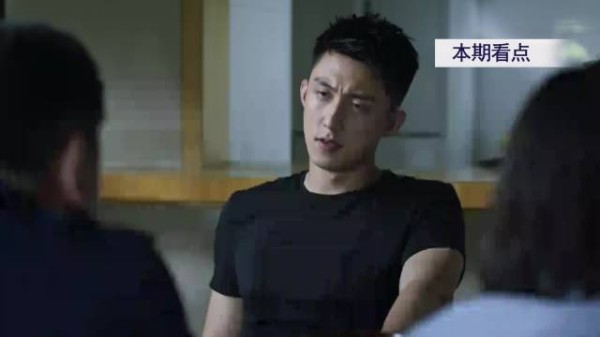 马云波拍桌是清白还是心虚