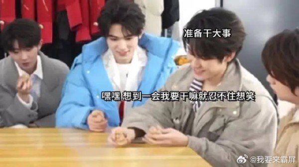 张哥这么做一定有他的道理