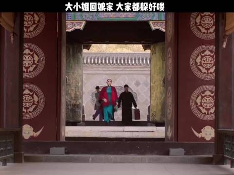 大帅:闺女回娘家了,感觉家里空落落的 少帅 高叶