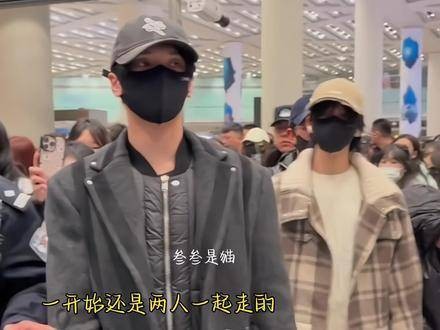 严浩翔贺峻霖情侣鞋成双成对,默契满分诠释守护真谛