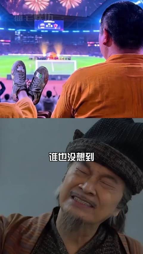 功夫女足票房飙至8亿,零台词客串教练吴孟达儿子最戳心
