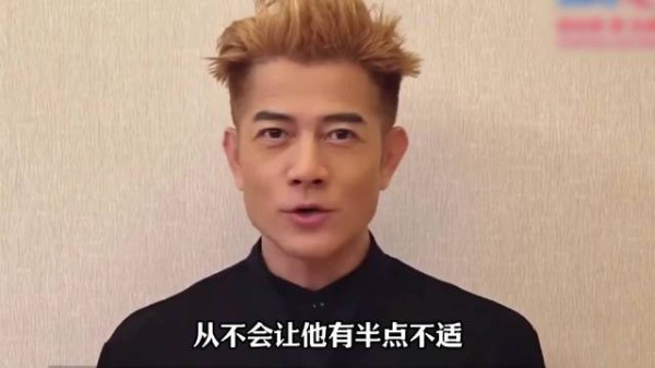 郭富城60岁仍开演唱会,为妻女拼事业重陪伴