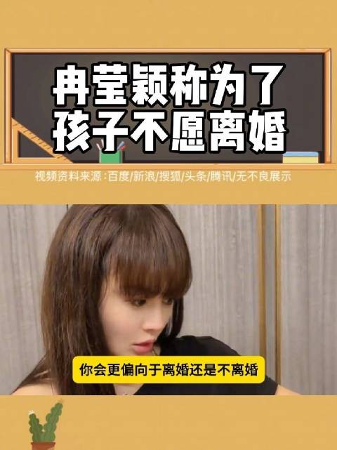 贫贱夫妻百事哀