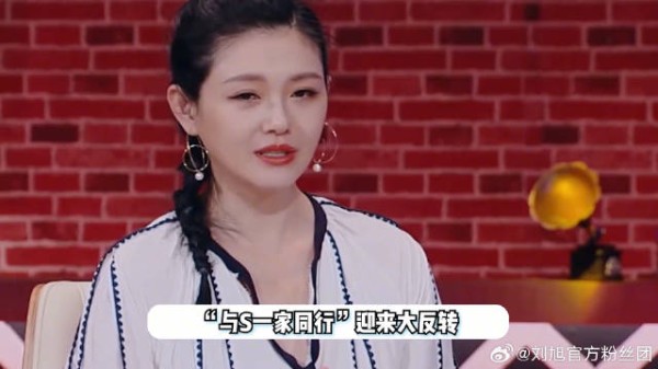 大S晒汪小菲2600万借剧怒怼:嫁豪门稳赔 大s晒汪小菲借条 微博VC计划