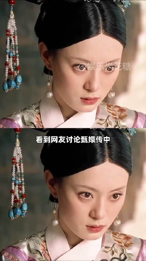 甄嬛传名字之中暗藏的隐喻 细思极恐甄嬛传十级观众 经典影视 影视解说