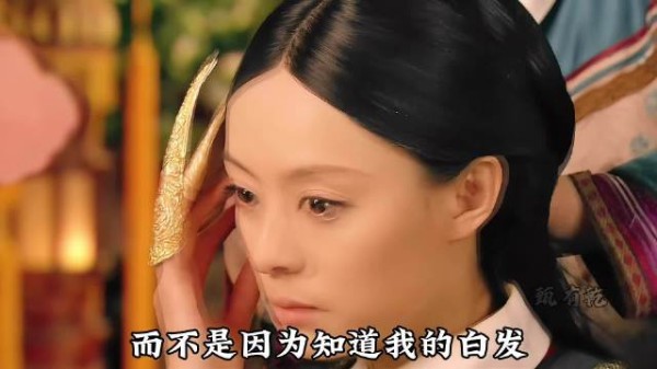 屠龙计划开启 甄嬛痛恨胖橘不再掩饰,配合拽妃准备屠龙