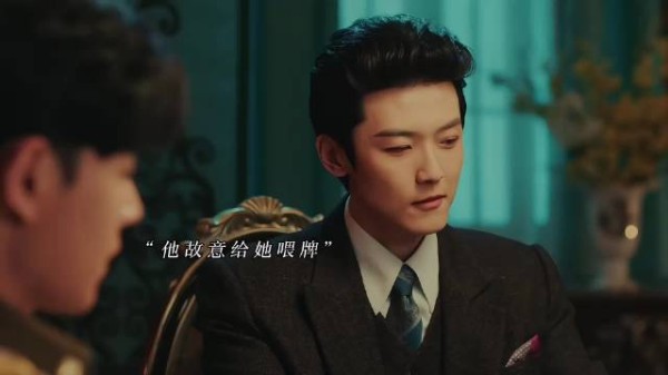 强取豪夺强制爱!疯批司令爱上少帅之妻，她带着目的接近，他爱而不得开始发疯