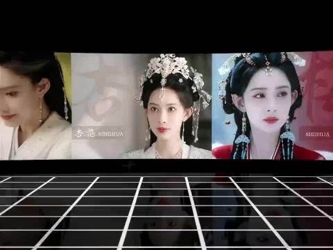 孟子义百花杀霸榜,S级播出S+效果