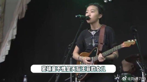 王菲女儿资源好到爆!被曝接新剧当女主,演技精湛曾获大奖 王菲