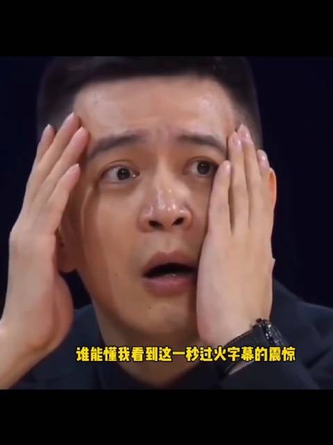 以为是民国虐恋剧情,结果最先爆火出圈的,是一堆古早狗血台词