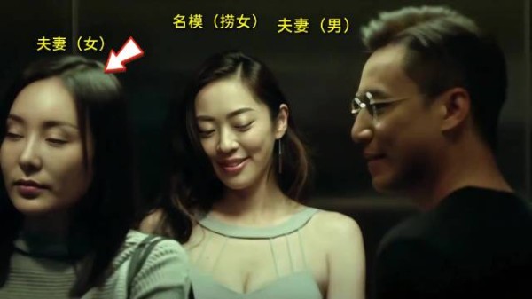 她为了独吞千万家产,竟砸钱请日本名模勾引丈夫!
