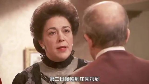 男主生命垂危,家人请神父放弃治疗,她冒险救治