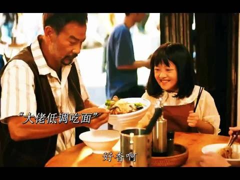 越是大佬,越低调! 电影零号追杀 | 任达华 | 电影剪辑