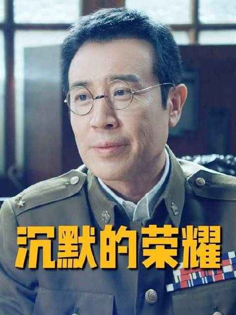菜单暗藏玄机!