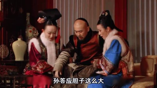 甄嬛传真是常看常信,又一个没听过的新观点