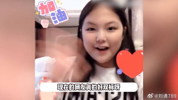 王诗龄晒生活照被吐槽炫富,网友:她只不过是分享了自己的日常 王诗龄