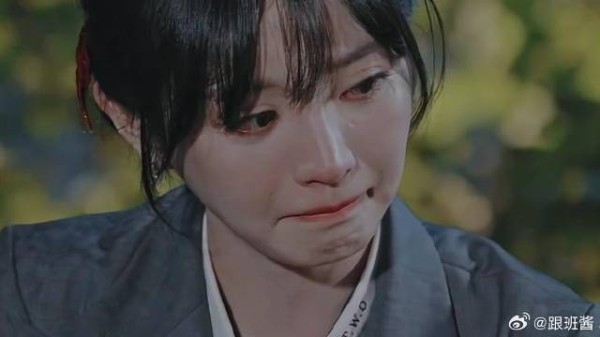 田曦薇 女子推理社 哭戏