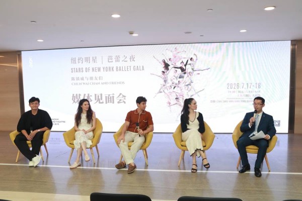 文艺坦白局|陈镇威打破纽约芭蕾天花板:他在场,就是中国文化在场