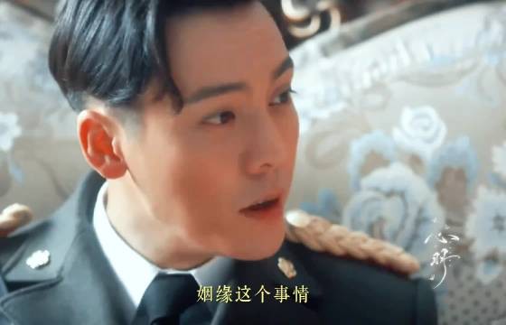 那个什么一物降一物什么热脸萌冷脸臊什么我还记得第一面见到你我心是怎样波动