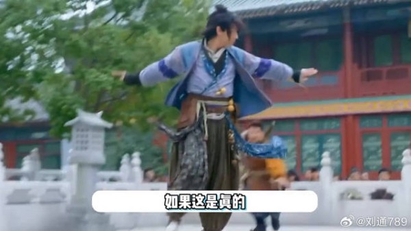 网传《狐妖小红娘竹业篇》暂定陈晓刘诗诗，杨洋再拒大热IP仙侠剧 陈晓 杨洋