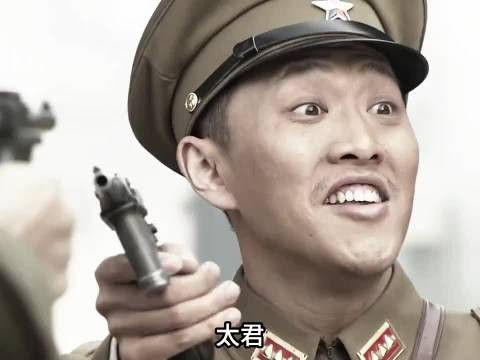 汉奸见鬼子误以为能抓八路领赏