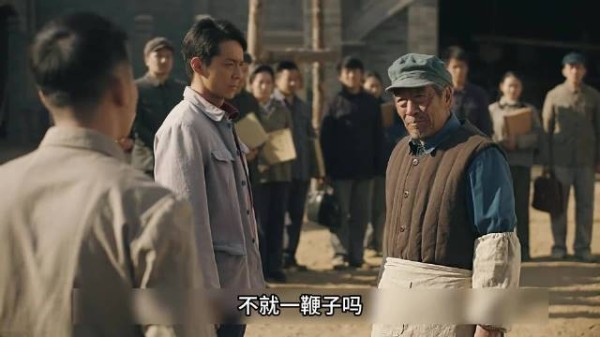 小老头上一秒嚷嚷着告状,下一秒却泪流满面好剧推荐 #因为一个片段看了整部剧