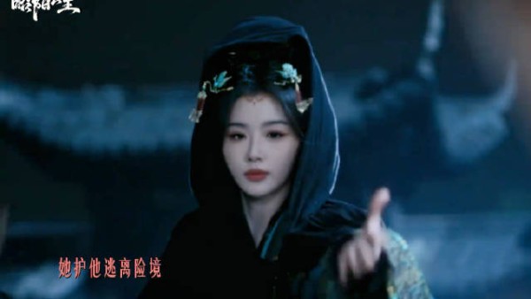 孔雪儿解锁昭阳公主李述,全套造型贴合心境