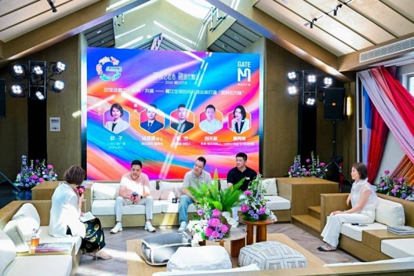 上海环球美食汇亚洲风味季交流会举行,以匠心织造餐饮新图景