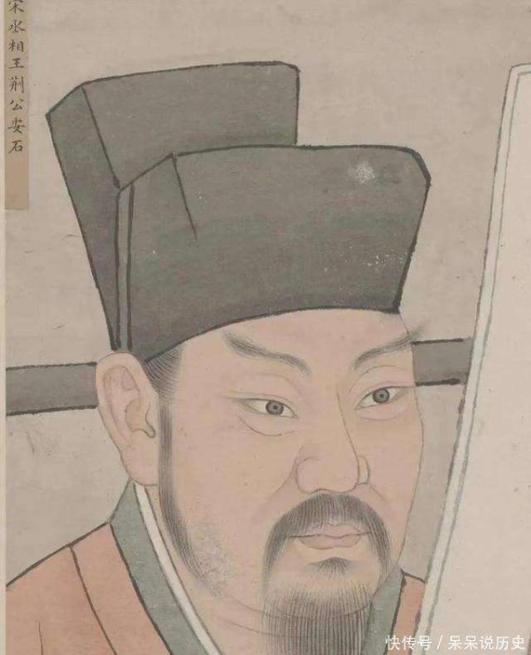 王安石和苏轼的历史孽缘:本是朋友,却成世仇,究竟是谁之过?