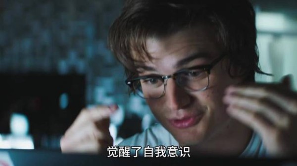 失控玩家女主打劫银行,吻唤醒失忆NPC