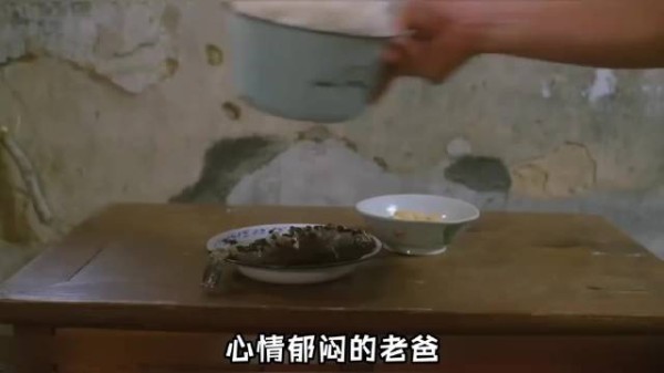 千万不要惹那个在食堂只吃一小碗饭的男生 电影解说