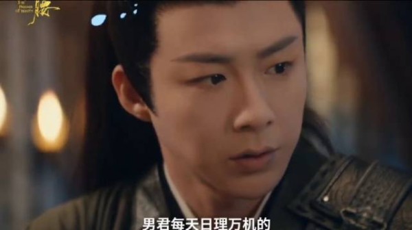 折腰:小乔嘴一瘪吃醋了,巍侯哄不好了!