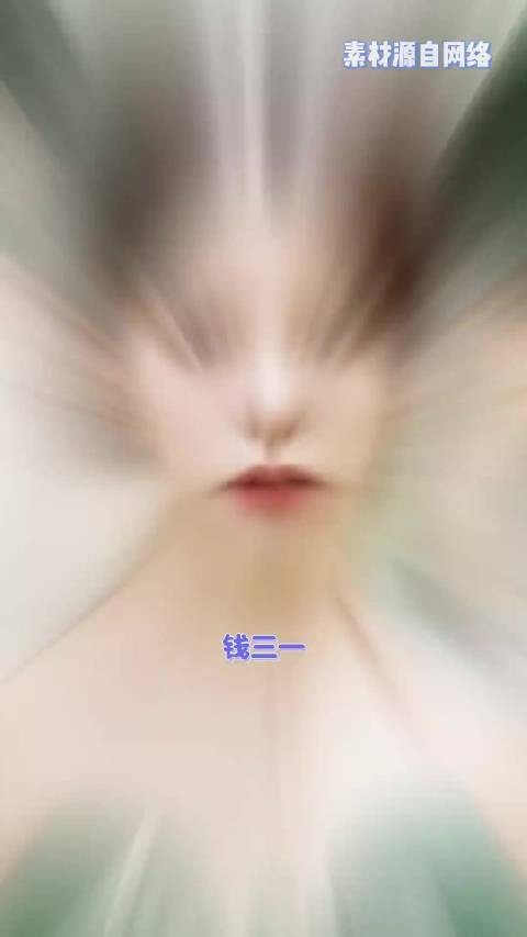 赵今麦郭俊辰第三次合作,同框满满回忆杀