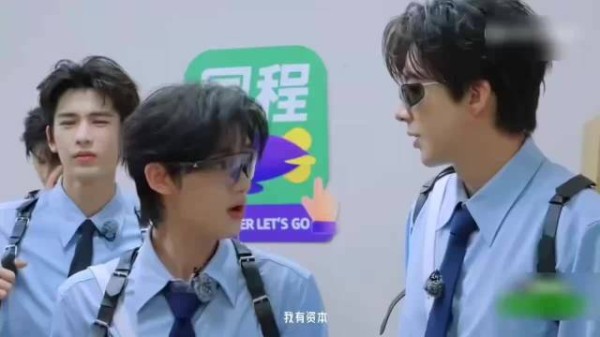 丁程鑫被集体喊大哥,笑称我不做大哥好多年