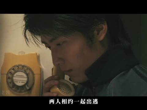 20年前真相浮出,他被拆散栽赃入狱,养父竟是真凶