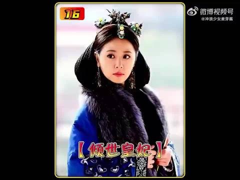 姐姐从皇冠掏出二十厘米金簪刺进弟弟颈动脉